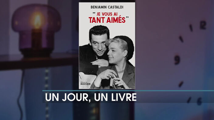 Un jour un livre : Je vous ai tant aimés