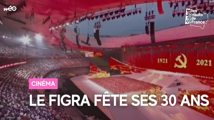 Les 30 ans du FIGRA : les écrans de la réalité