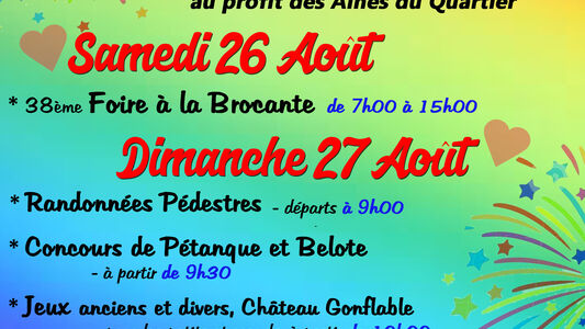 56èmes Festivités du Fresnoy