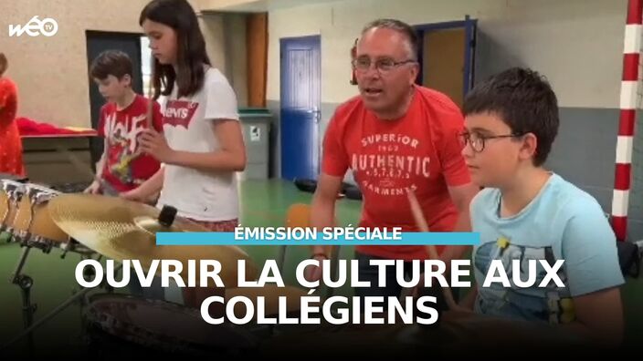 #Aproposdevous : ouvrir la culture aux collégiens