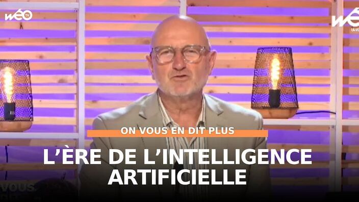 L'intelligence artificielle