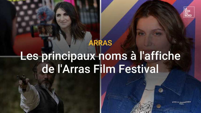 Les premiers noms de l'Arras Film Festival 