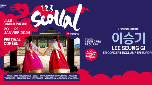 Festival coréen 1,2,3 Seollal