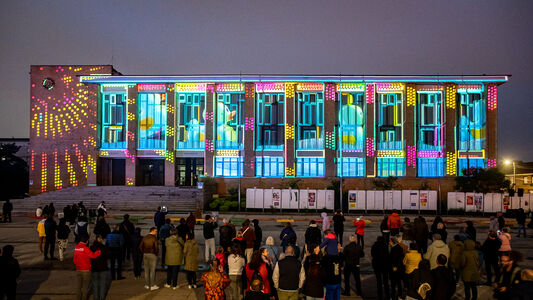 Video Mapping Festival #8 - LOMME – Hôtel de Ville – 7 juin