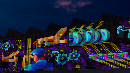 Video Mapping Festival #8 - Usine Safilin 
