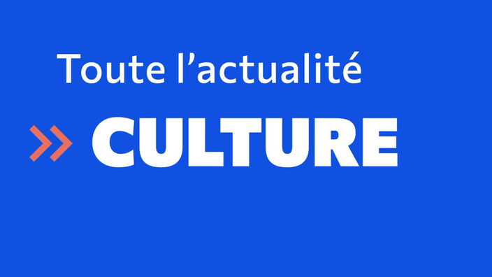 CULTURE - Jingle Weo