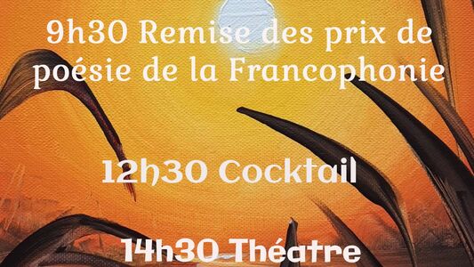 6e PRIX DE POESIE DE LA FRANCOPHONIE 15 ans de Auteurs des Hauts-de-France 